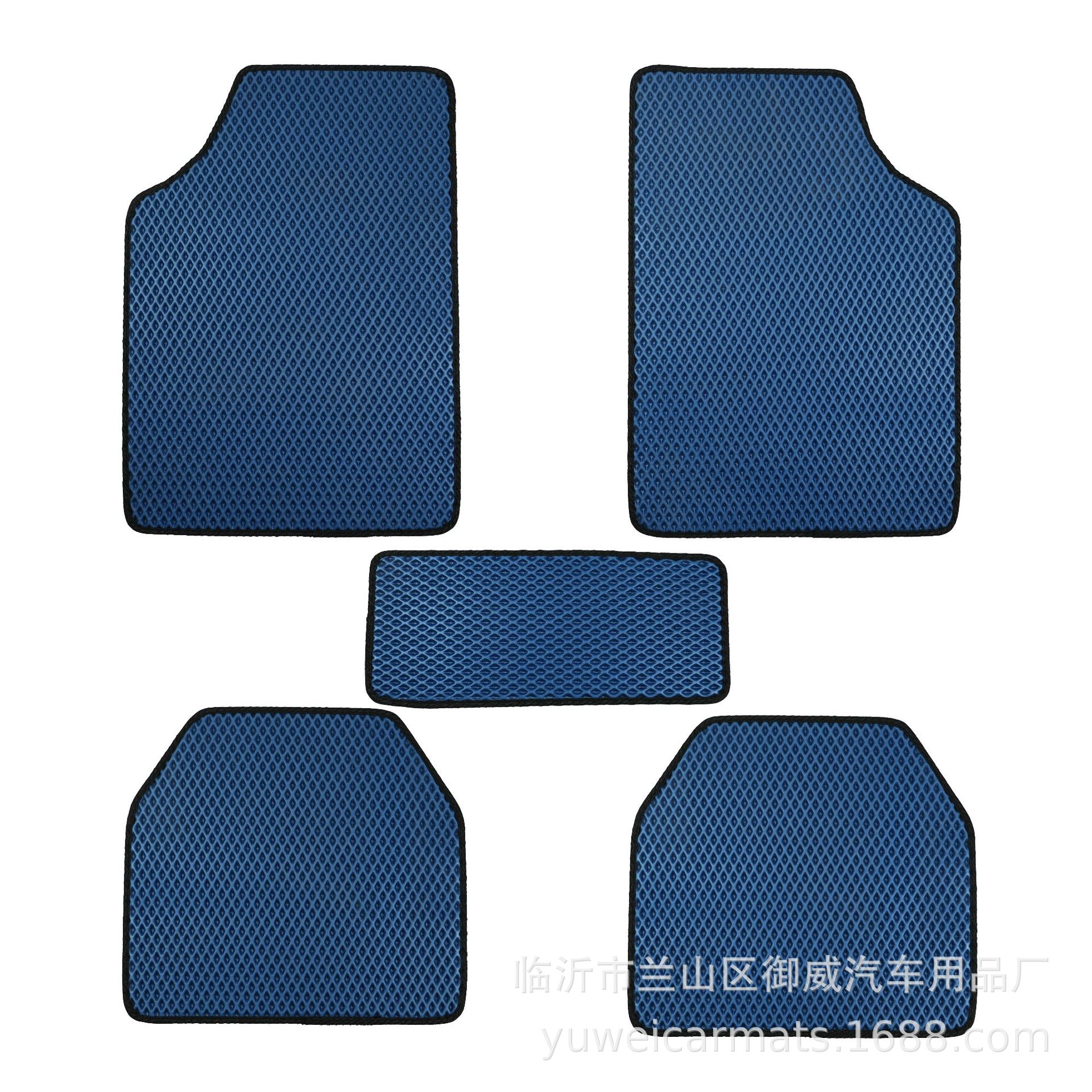 General Motors Foot Mat Grid Pattern Diamond Pattern Honeycomb Foot Mat Cross-border Special for Foreign Trade Eva Foot Mat Right Rudder Foot Mat