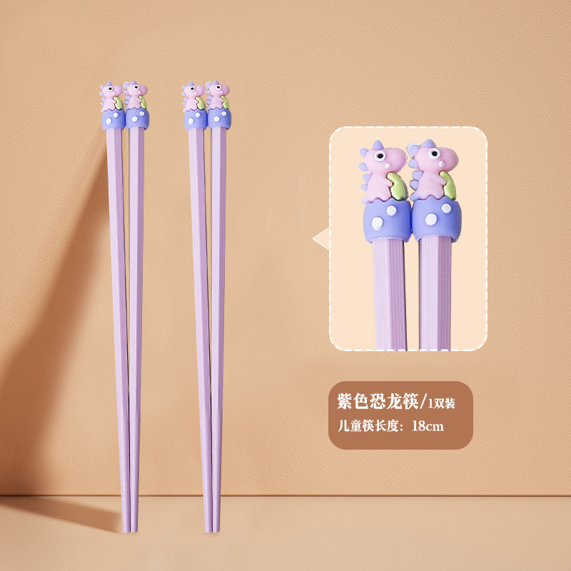 21cm 풀 퍼플