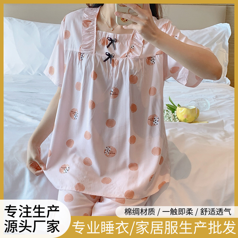 Summer New Printed Cotton Silk Pajamas Women's Sweet Cute Short-sleeved Casual Girl's Home Clothes for Spring and Autumn Summer New Printed Cotton Silk Pajamas Women's Sweet Cute Short-sleeved Casual Girl's Home Clothes for Spring and Autumn