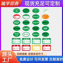 �~�弈�����z���鼈��ژ˺��l�δa�z�ϸ��C����ӡˢ�N������