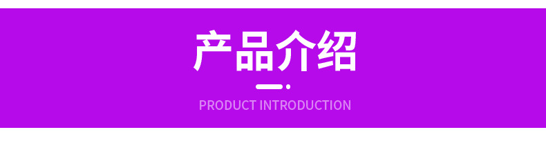详情页1_05.jpg