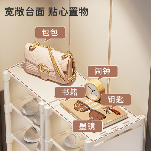 Small narrow shoe rack multi-layer home use shoe rack at the door entrance wall-mounted simple shoe storage rack for student dormitories