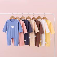 �½q���냺�B�w�·��������ﶬ�b�N���������ů�����ﶬ˯��Ů