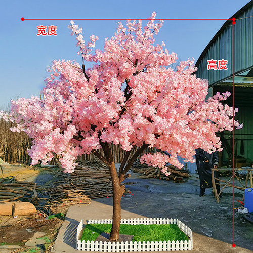 Simulation tree peach tree large artificial tree indoor and outdoor decoration wish tree shopping mall hotel wedding decoration landscape