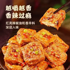 传统糕点;西式糕点;软糖