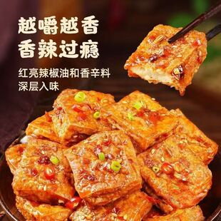 ���ϱ�֭�������ڻ�Ƥ���������W�t�����������С�Դ���b��ʳƷ