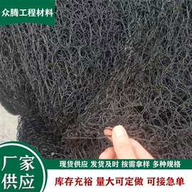 塑料建材;排水网;排水系统