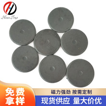 现货供应同性铁氧体D24X3单面磁  圆形磁铁 冰箱磁铁