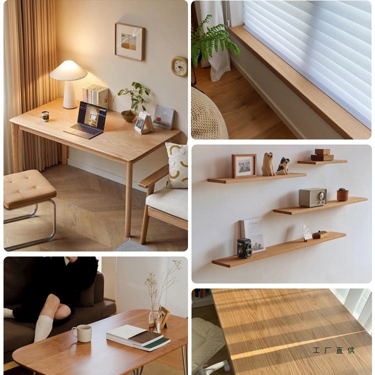 实木桌板定 制胡桃木板榉木松木桌板餐桌板升降桌面工作台面木板|undefined