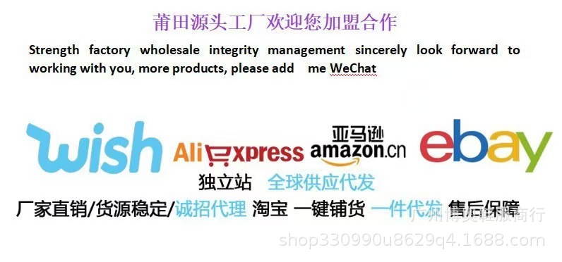 微信图片_20250713220855