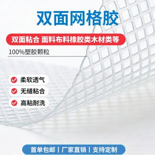 ���I�����b���p������zĤ 28-35g/�O���� �����c�m��8��|