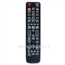 �m�������ҕ�b����AH59-02331A IR Remote for SAMSUNG tv