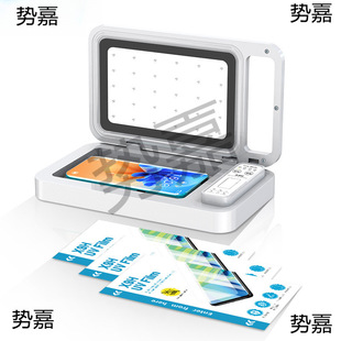 ����UV����NĤ�C�֙C�NĤ����UVĤ���⾀��չ�̙C�[��X20