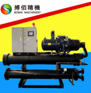 拌合站用螺杆冷水机组 拌合站制冷降温机 混凝土冷却降温机