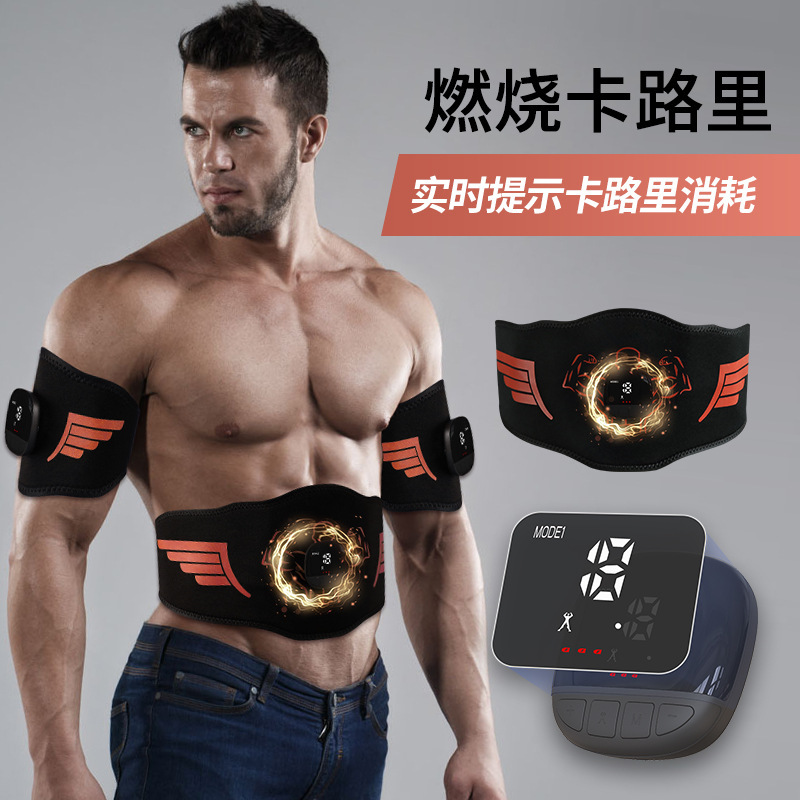 人気のスマート腹筋トレーナー、怠け者向け家庭用筋肉トレーニングベルト、フィットネスシェイプ、健康シェイプ、マッサージ器、腹部引き締め|undefined