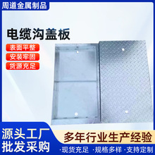 Sҏͺ|w460*1000\ֿ6ˮϻy䓰