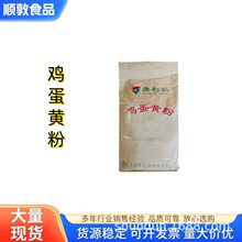 �F؛�����r�u���S��ʳƷ���I�B�������m���������l