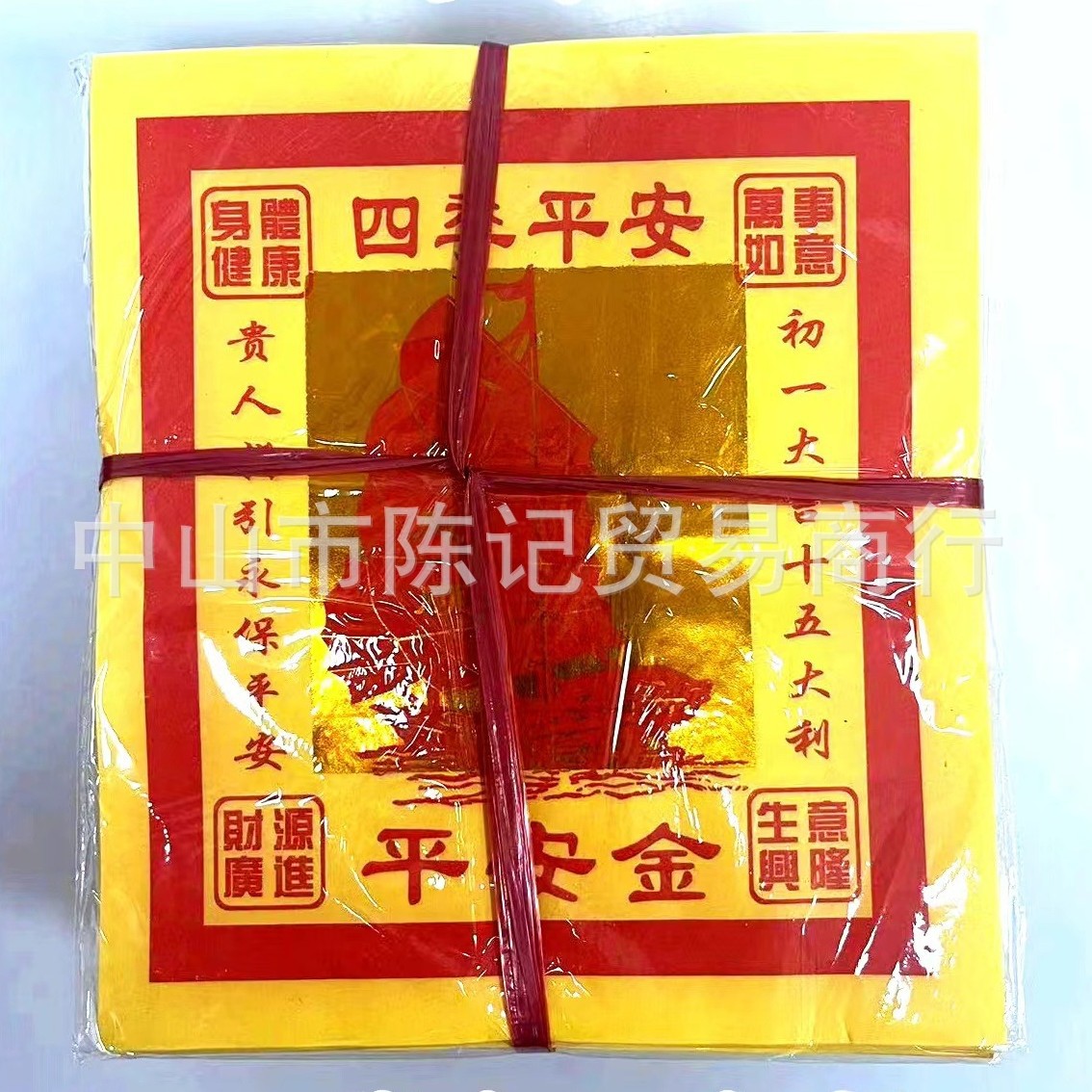 Manufacturer direct sales of 12-inch gold paper gold stamping paper…