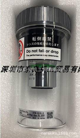 日本Mitutoyo物镜378-845-7议价