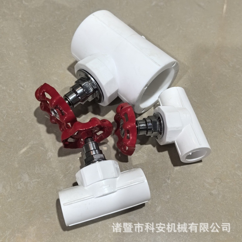 PPR卡簧式截止阀  不锈钢芯卡簧式截止阀