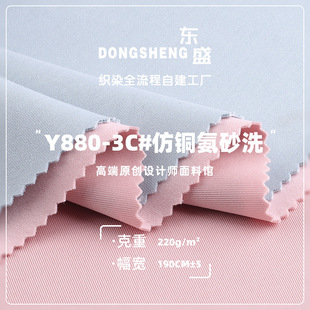 ���~��ɰϴ�՚������ 220g�ޜ��H�w�l�²� ���ď������e���b����