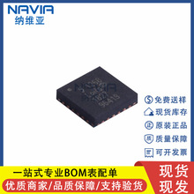 ԭװ SX1268IMLTRT QFN-24 22dBmԶ����͹���LoRa�շ���sub-GHz