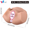 Zhenyin butt inverted men's masturbation aircraft plane fame sex supplies physical silicone famous device yin hip inverted