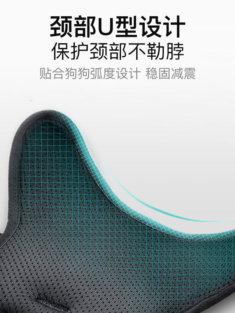 TUFFHOUND狗狗胸背帶背心式牽引繩中大型犬狗鏈遛狗繩寵物用品