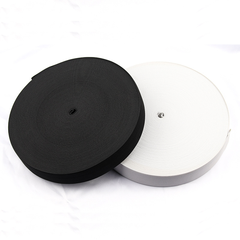 现货批发涤纶平纹黑白松紧带裤子袖口服装辅料多规格钩编松紧带