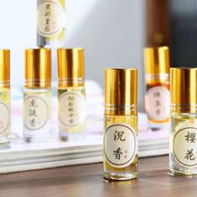 ����Ůʿ��ˮ�ߝL��ƿ�Z�潵��̴�����܇�d��޹���L��Y�������l