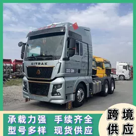 牵引车;货车;挂车