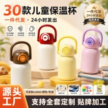��ͯ���ر����ֵ316���P�ʳƷ��ˮ��С�W����ˤ��y���������l