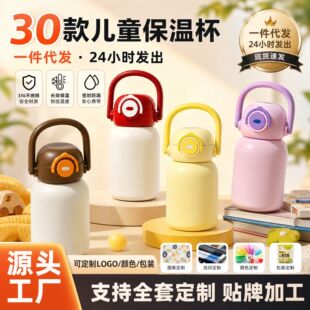 ��ͯ���ر����ֵ316���P�ʳƷ��ˮ��С�W����ˤ��y���������l