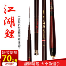 ̼��Ϫ���� 70cm�~���ָ� 37�{̼��Ϫ���� �̹��~�� ��y�~��