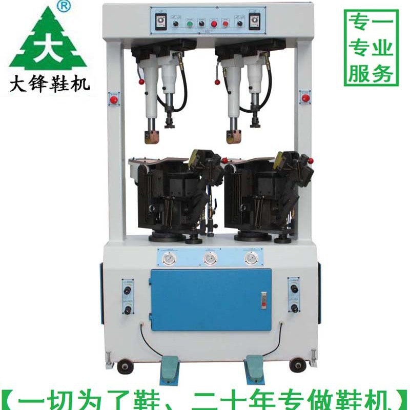 厂家直供时装鞋厂万能油压压底机 时装女鞋专用压底机不需做底模|ms