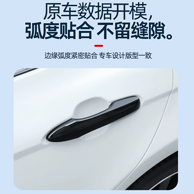 is suitable for Toyota series: Armrest, handle, handle