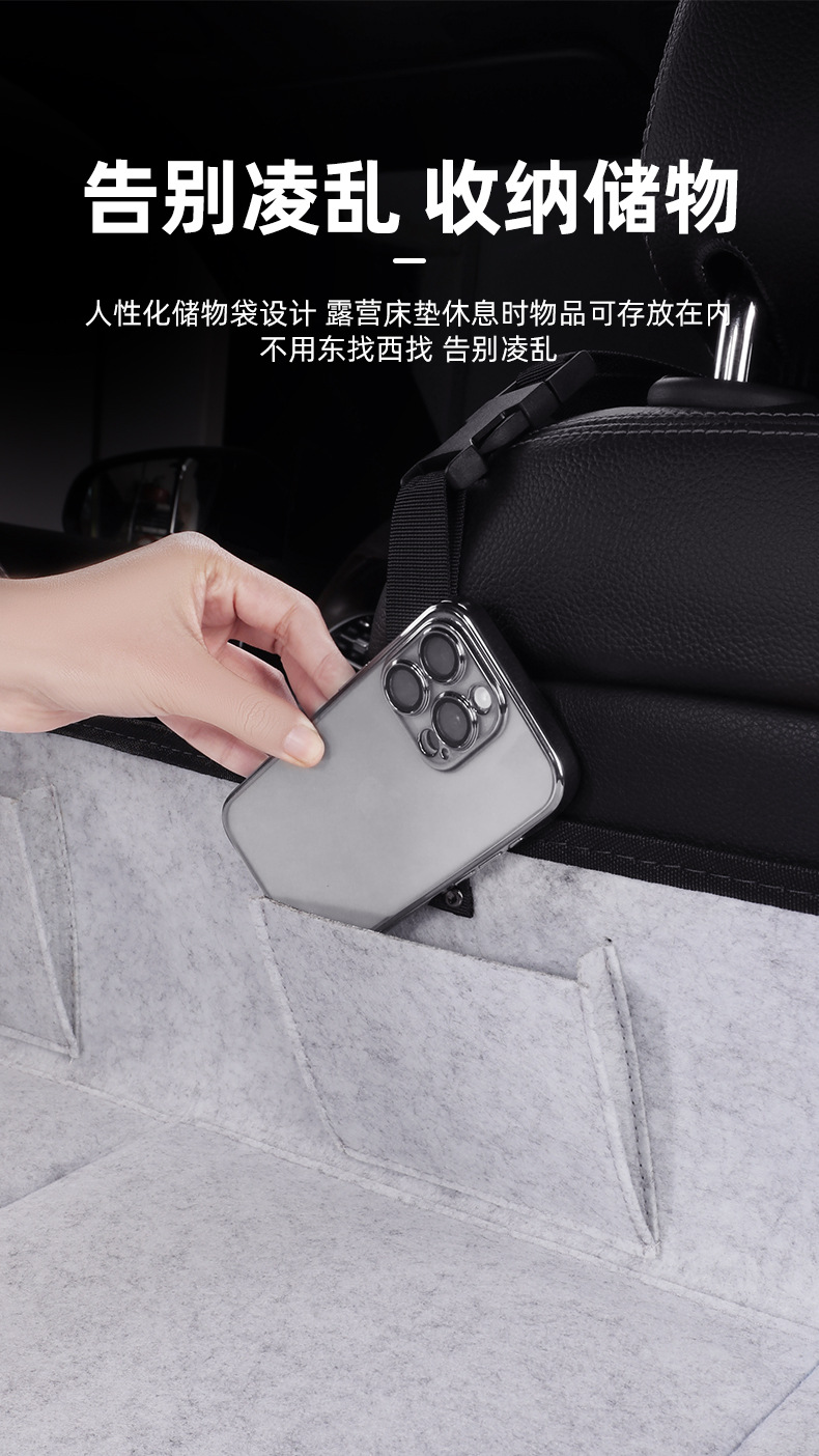 Camping bed car extension extension board car travel bed head guard car rear trunk sleeping mattress wholesale