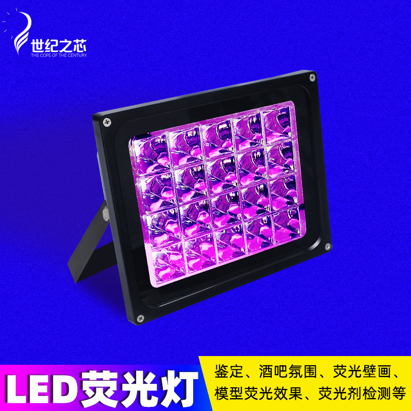 LED UV    ȭ           