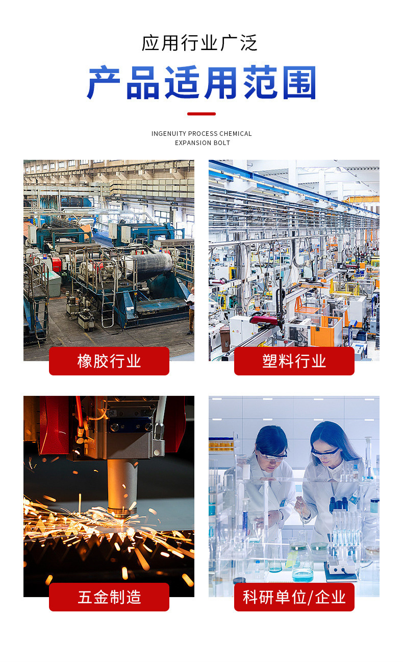 O1CN01USTrIW1cqD2Wf5SGb_!!2215