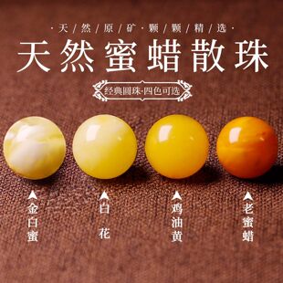 ��Ȼ��Ϟɢ���u���S�A��diy������������ִ����������Ͱ��