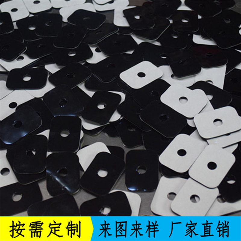 360度超强自粘汽车PU防滑脚垫环保密封垫圈弹性聚氨酯PU魔力胶垫