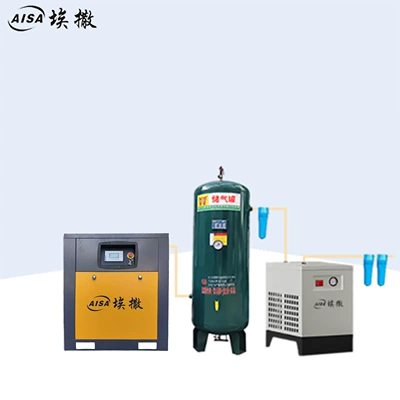 Factory Air Supply, Hava kompressorları - promotional-model-75kw-permanent-magnet-frequency-conversion-touch-model-03-gas-tank-10ac-cold-dryer