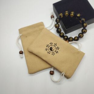 Commuting Buddhist Canvas Drawstring Bag for Various Small Accessories, Pendants, Jade Jewelry, Bracelet Storage Bag, Necklace Drawstring Bag