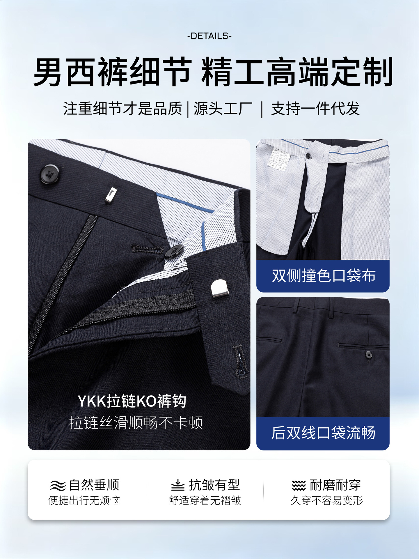 Traje Formal de Negocios para Hombre de Poliéster y Viscosa, Fácil de Cuidar para Bodas y Trabajo image 4