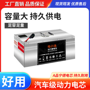 ���������F�늄�܇�늳�72V60V48V������݆���u���ô������ƿ