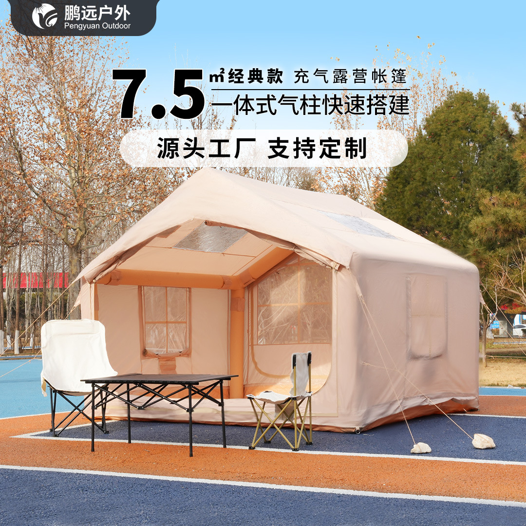 Pengyuan un viaje inflatable al aire libre acampado techo de campamento carpa inflable automática