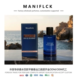 女士香水;香水加工定制;车用香水香薰