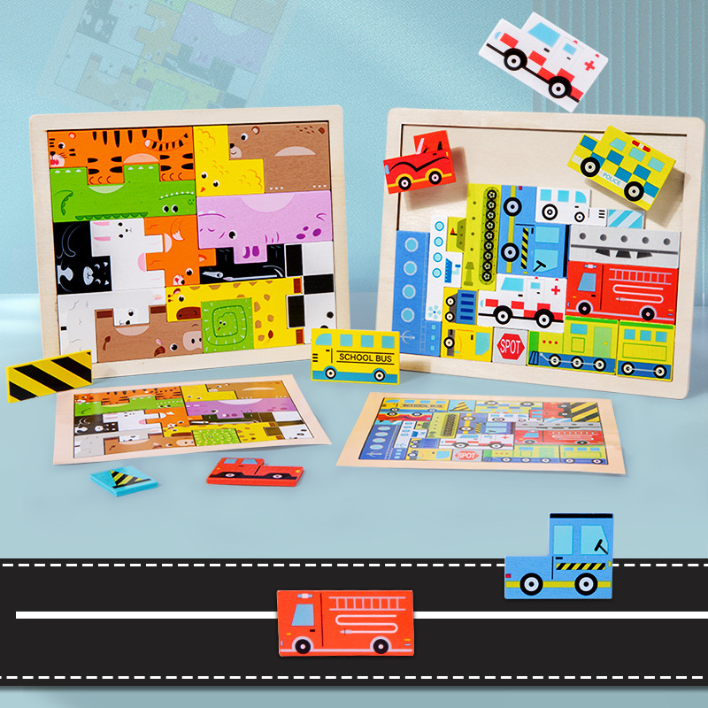 Diversión de madera puzzle lógico juguete infantil puzzle juguete de educación temprana pensamiento entrenamiento de concentración puzzle