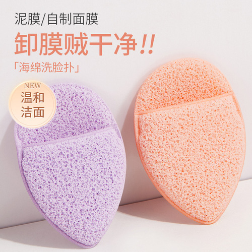 GECOMO glove-type facial cleansing puff, konjac sponge for face washing, makeup remover, cleaning, and facial wiping, mud mask cleansing puff