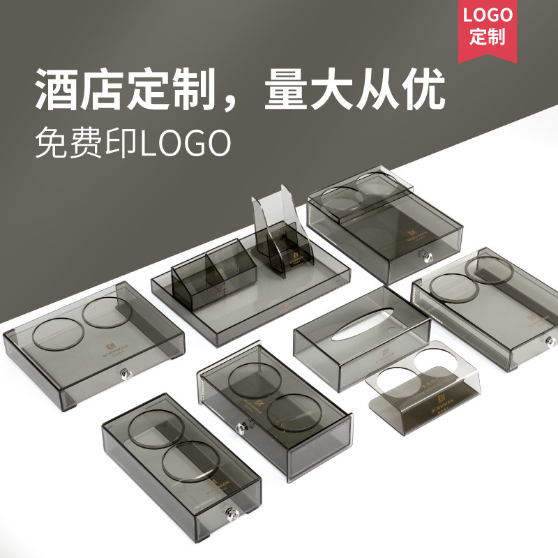 Acrylic hotel toiletries storage box special toothbrush box for toothbrush B & B disposable consumables box Acrylic hotel toiletries storage box special toothbrush box for toothbrush B & B disposable consumables box